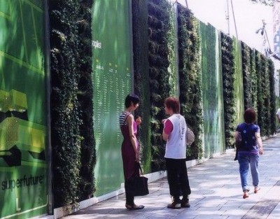 Tokyo Living Wall - Treehugger.com